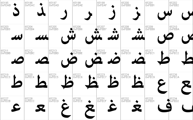 download font arabic free